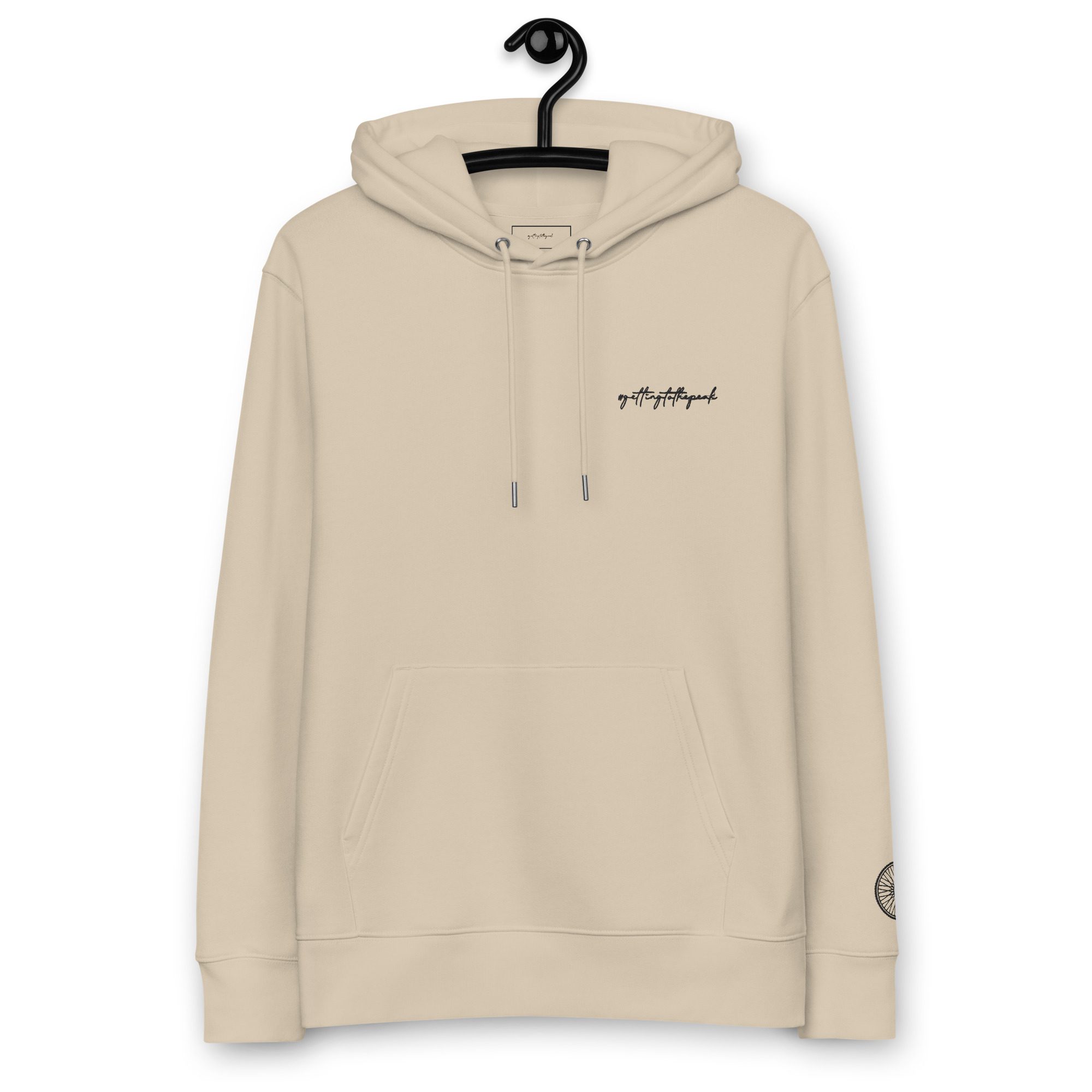 Summit Trails Hoodie – MTB Signature Edition – Bild 4